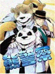 星际迷航 动漫免费观看