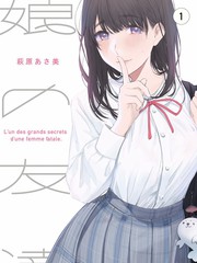 星辰大海 免费看大片
