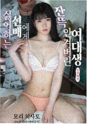 时光之约 在线看电视剧