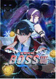 盛世长安 在线看电视剧